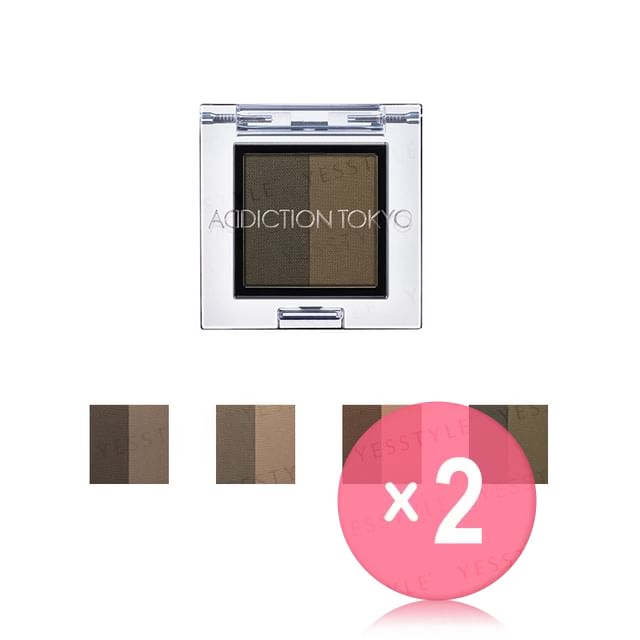 ADDICTION-Pressed Duo Eyebrow 2pcs Bundle Set