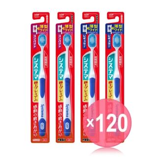 LION - Systema Super Premium Toothbrush (x120) (Bulk Box)