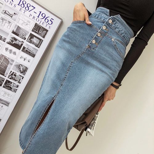 DABAGIRL - Buttoned Tapered Long Denim Skirt | YesStyle