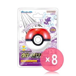Bandai - Go! Pokemon Poison Type Pokemon Bath Ball (x8) (Bulk Box)