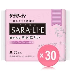 Kobayashi - Sarasaty Saralie Sanitary Pad Natural Linen (x30) (Bulk Box)