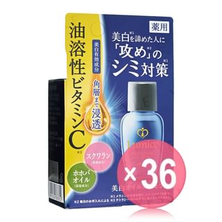 Utena - Lumice Whitening Oil Serum (x36) (Bulk Box)