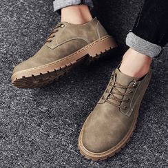 Shop Men's Casual Shoes Online | YesStyle