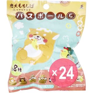 SK Japan - Faithful Dog Mochishiba Bath Ball 5 (x24) (Bulk Box)