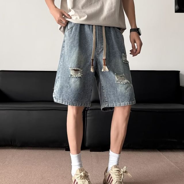 Ateso-Drawstring Waist Washed Distressed Denim Shorts