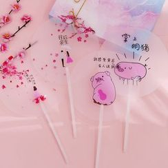 Dukson - Printed Hand Fan Dukson - Printed Hand Fan