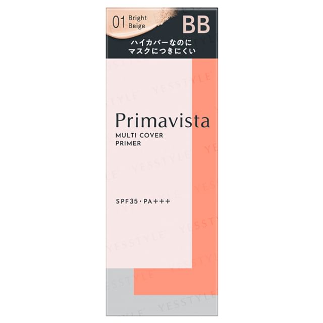 Sofina-Primavista Multi Cover Primer SPF 35 PA 01 Bright Beige