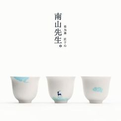 CALICE - Ceramic Deer Print Tea Cup