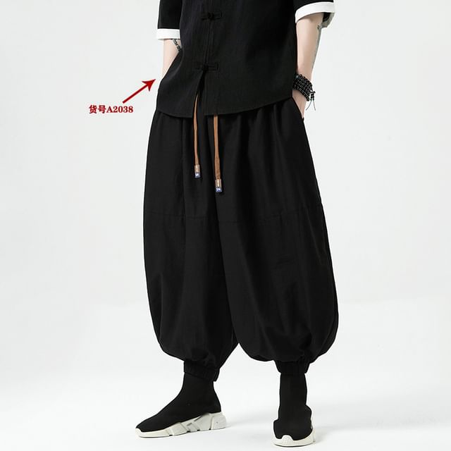 Ninine-Drawstring Waist Plain Harem Pants