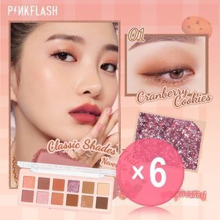 PINKFLASH - Pro Touch Eyeshadow Palette-Cranberry (x6) (Bulk Box)