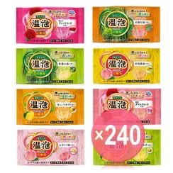 EARTH - ONPO Carbonated Bath Bomb Tablet (x240) (Bulk Box)