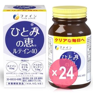 FINE JAPAN - Sharp Vision Capsule (x24) (Bulk Box)