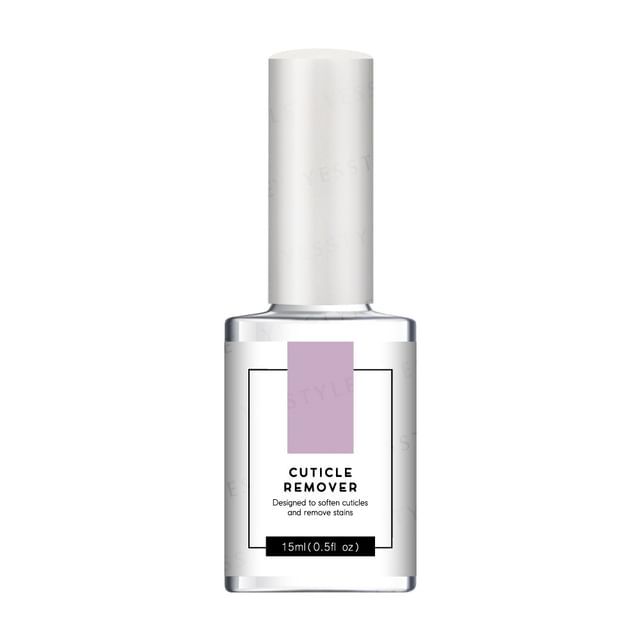 Cosplus-Nail Cuticle Remover