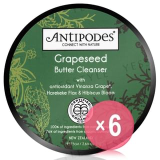 Antipodes - Grapeseed Butter Cleanser (x6) (Bulk Box)