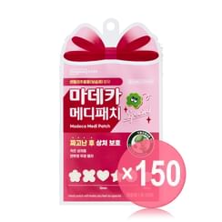 Centellian24 - Madeca Medi Patch Special (x150) (Bulk Box)