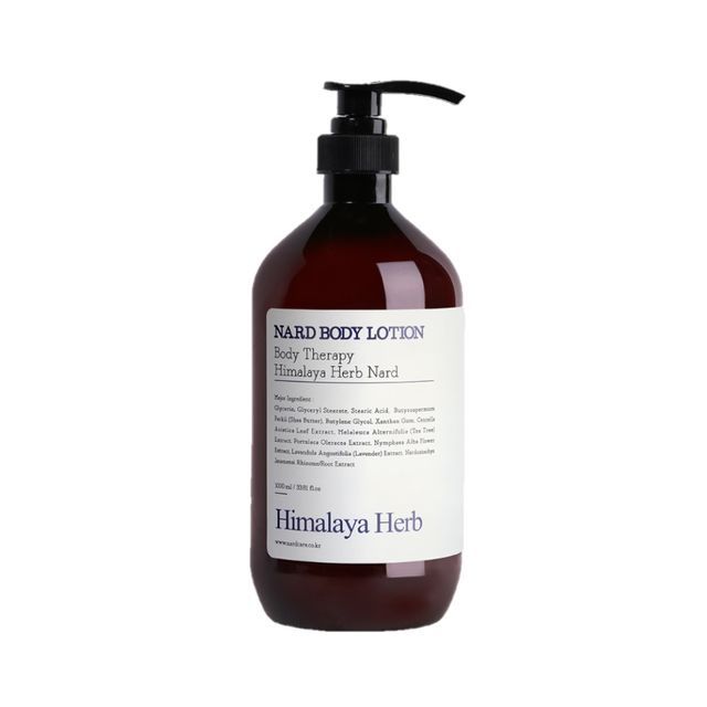 NARD-Body Lotion - 4 Types-Lavender Musk