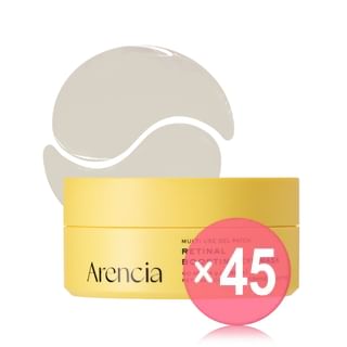 Arencia - Retinal Boosting Eye Mask (x45) (Bulk Box)