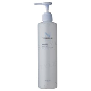 美容液 Cher-Couleur NATUREPEAU o/rebirth 50mL l_p0158210752.jpg