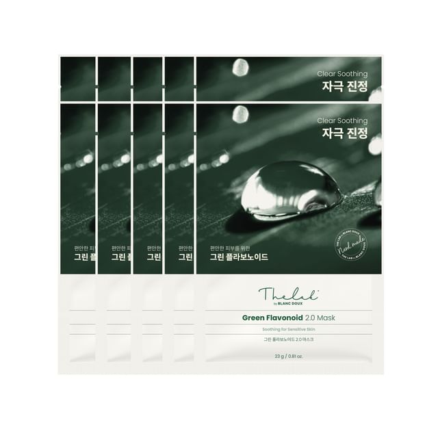 THE LAB by BLANC DOUX - Green Flavonoid 2.0 Mask Set | YesStyle