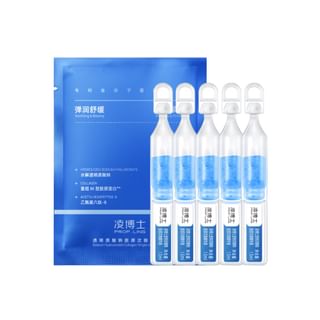 PROF.LING - Sodium Hyaluronate Collagen Single Use Essence Mini
