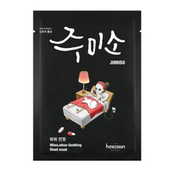 JUMISO - Gesichtsmaske Whoa Whoa Soothing Mask 1 Stk. JUMISO - Gesichtsmaske Whoa Whoa Soothing Mask 1 Stk.