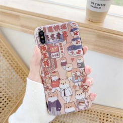 Phone in the Shell - Printed Case - iPhone 11 / 11 Pro / 11 Pro Max / XS MAX / XR / XS / X / 8 Plus / 8 / 7 Plus / 7 / 6S Plus / 6S Phone in the Shell - Printed Case - iPhone 11 / 11 Pro / 11 Pro Max / XS MAX / XR / XS / X / 8 Plus / 8 / 7 Plus / 7 / 6S Plus / 6S