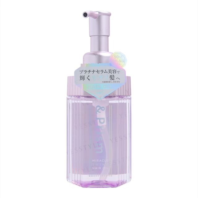 H2O - ululis &Prism Miracle Shine Hair Oil | YesStyle