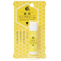 Mitsubi Cosmetics - Mitsubi Honey Lip Balm