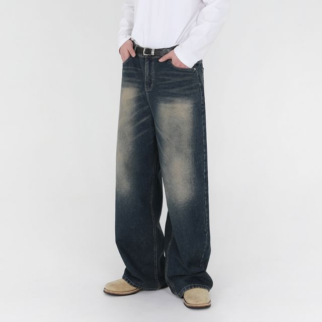 MRCYC-High Waist Washed Wide Leg Jeans