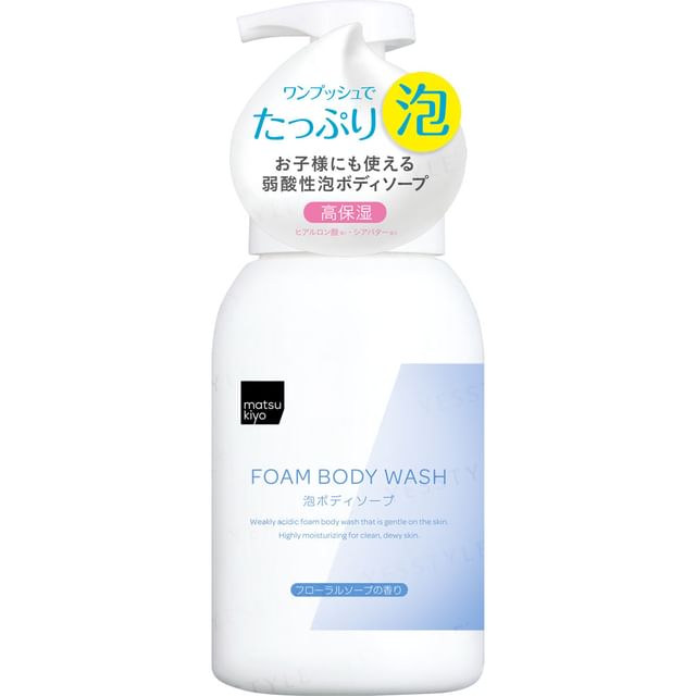 matsukiyo-Foam Body Wash