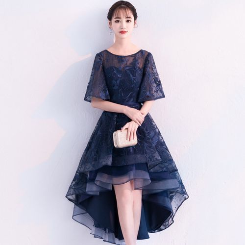 Wonhi - Elbow-Sleeve High-Low A-Line Prom Dress | YesStyle