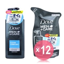 Dove Japan - Men + Care Body Wash Clean Comfort (x12) (Bulk Box)
