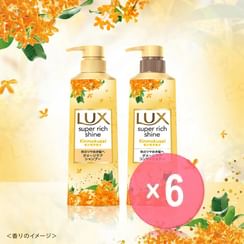 Lux Japan - Super Rich Shine Kinmokusei Shampoo & Conditioner Set (x6) (Bulk Box)