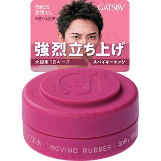 Mandom - Gatsby Moving Rubber N Mini