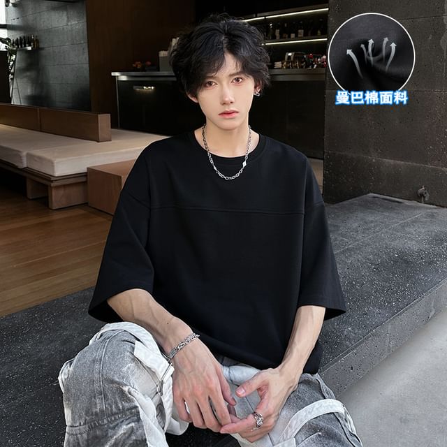Really Point-Elbow-Sleeve Crew Neck Plain T-Shirt