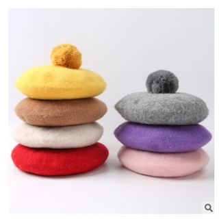 FROME-Plain Pom Pom Beret