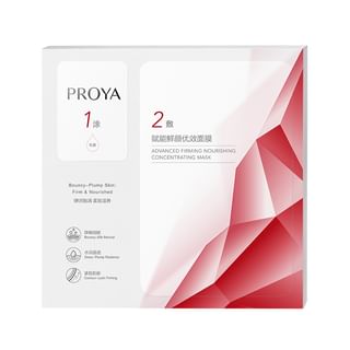 PROYA - Advanced Firming Nourishing Concentrating Mask 3.0