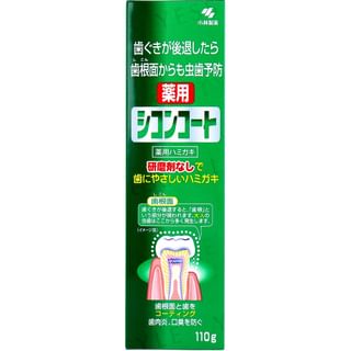 Kobayashi - Medicated Anti-Periodontal Toothpaste