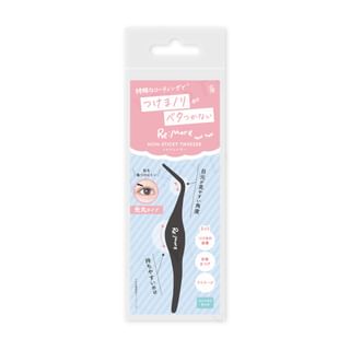 BN - Re:More Non - Sticky Tweezer