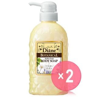 NatureLab - Moist Diane Botanical Refresh & Smooth Body Soap 2pcs Bundle Set