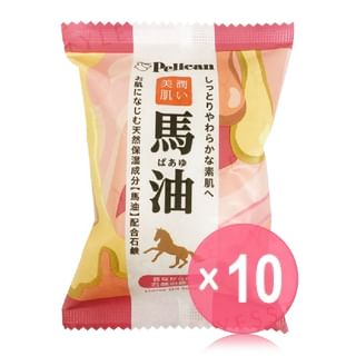 Pelican Soap - Family Soap Horse Oil Traditional Soap 10pcs Bundle Set