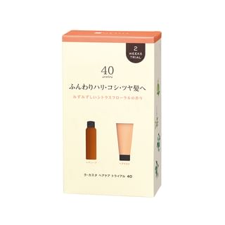 La CASTA - Aroma Esthe Hair Care 40 Trial Set