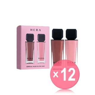 HERA - Sensual Nude Gloss Duo Set (x12) (Bulk Box)