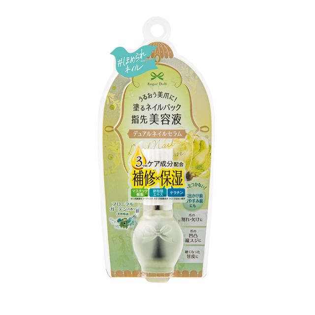 Elizabeth-Sugar Doll Dual Nail Serum