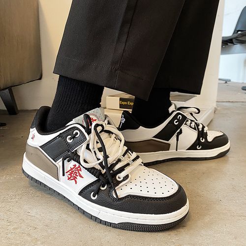 Chinese Character Platform Sneakers
