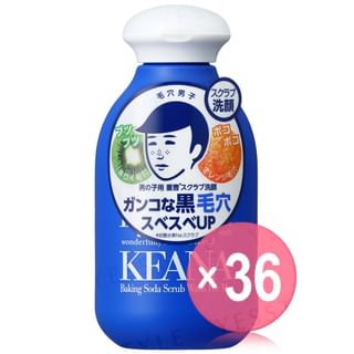 Ishizawa-Lab - Keana Baking Soda Scrub Wash For Men (x36) (Bulk Box)