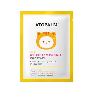 ATOPALM - Kids Wild Kitty Mask Pack Set