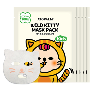 ATOPALM - Wild Kitty Mask Pack Kids Set 5pcs