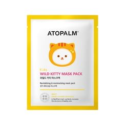 ATOPALM - Kids Wild Kitty Mask Pack Set