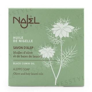 Najel - Aleppo Soap with Black Cumin Oil